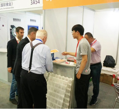 2018重庆畜牧展